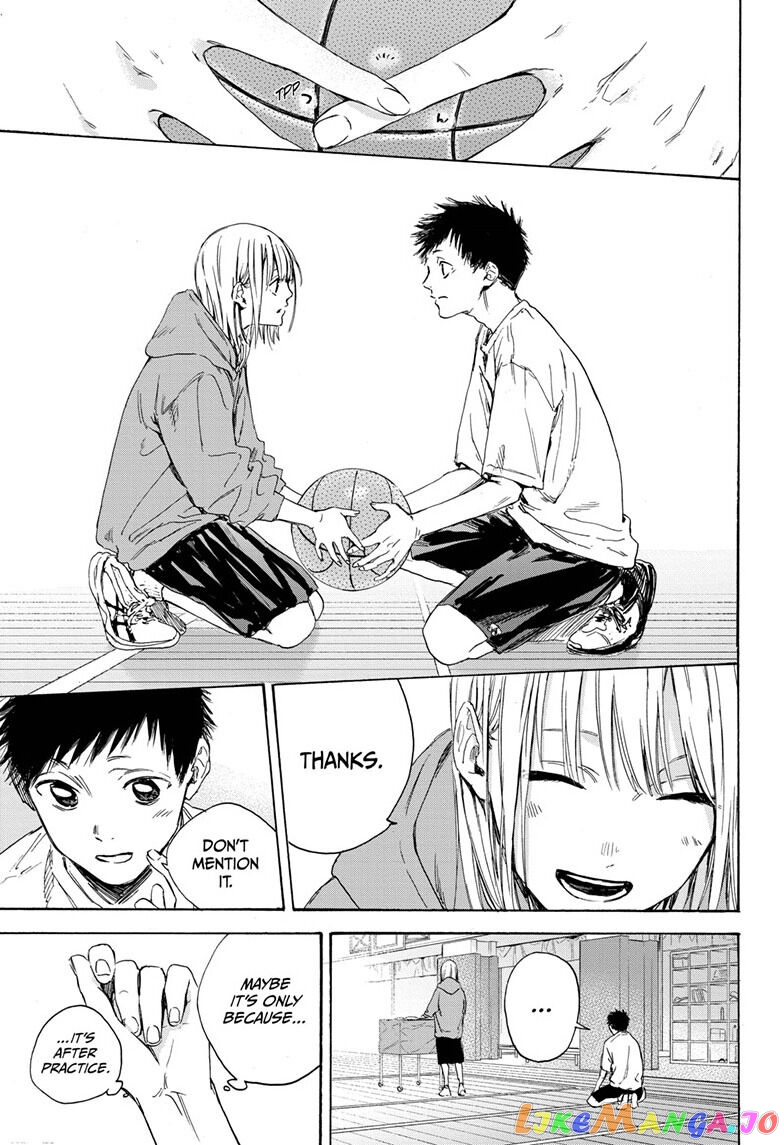 Blue Box, Chapter 1 image 37